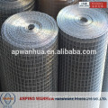 high quality 2015 hot sale reinforcing welded mesh price anping factory